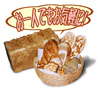 ���D���ȗj����I�ׂ܂�