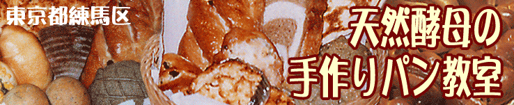 �V�R�y��̎���p������-��ʌ�����s